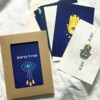 ⁦כרטיסי ברכה חמסה ועין⁩ – תמונה ⁦5⁩