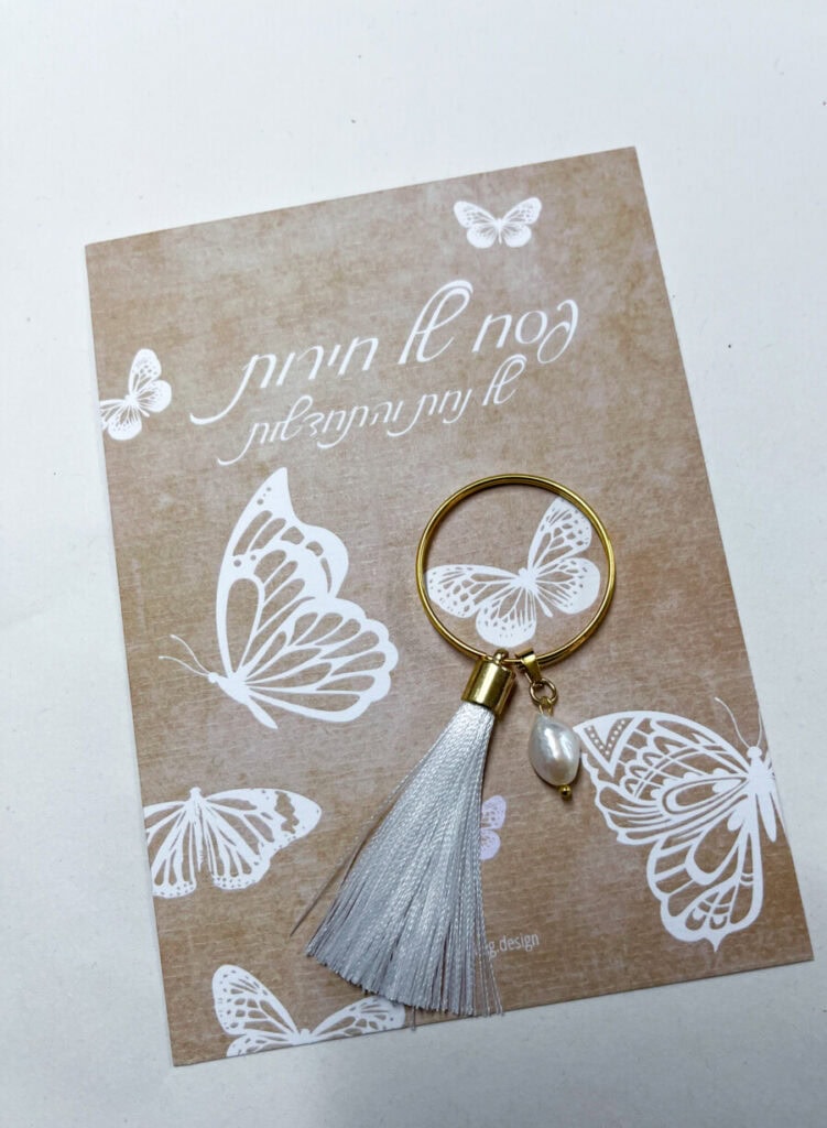 דף הבית HUG&TAG