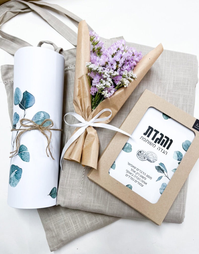 דף הבית HUG&TAG