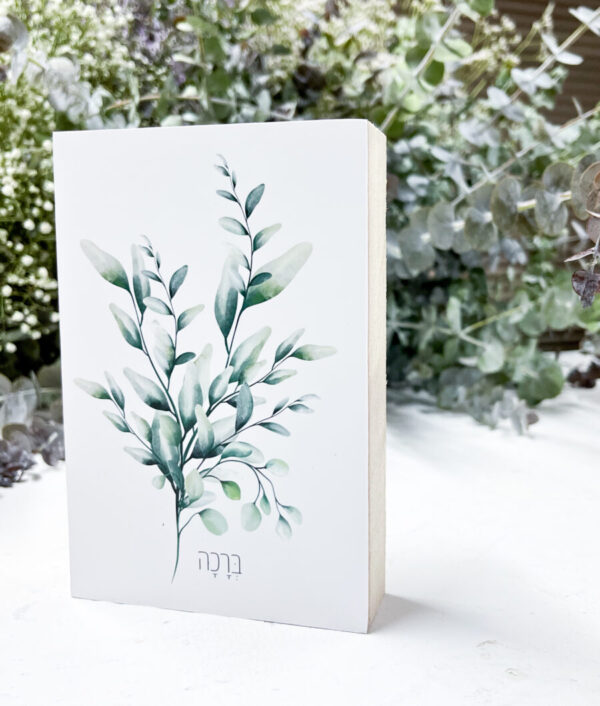 ⁦מותק של מארז לשנה של ברכה⁩ – תמונה ⁦2⁩