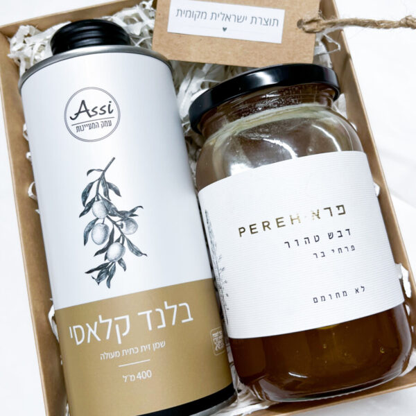 מארז תוצרת הארץ