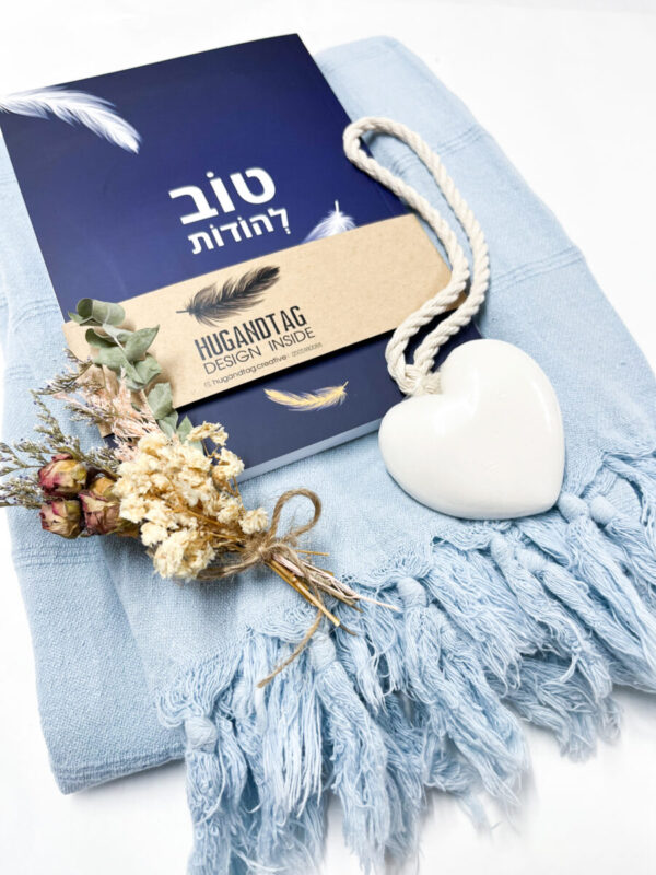 ⁦מגבת חוף, לונגי סטון וואש⁩ – תמונה ⁦7⁩