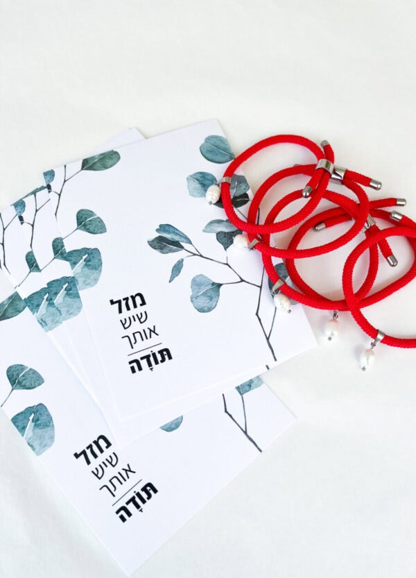 ⁦צמיד חבל נשי עם תליון פנינה⁩ – תמונה ⁦2⁩