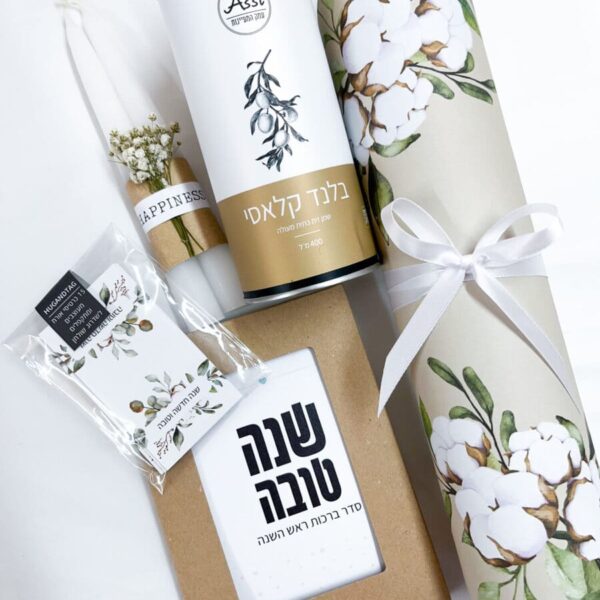 מארזי חג