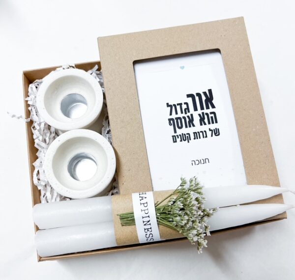 מארז פמוטים נרות וברכות