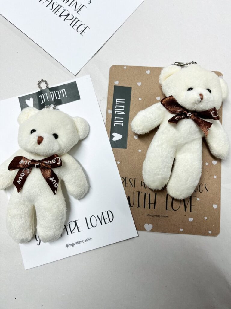 כרטיסי ברכה מיוחדים | כרטיס ברכה עם חיבוק דב - האג אנד טאג