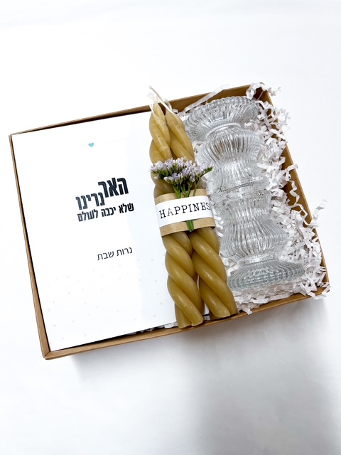 מארז חגיגי צמד פמוטי זכוכית מעוצבים וצמד נרות משעוות דבורים בעבודת יד