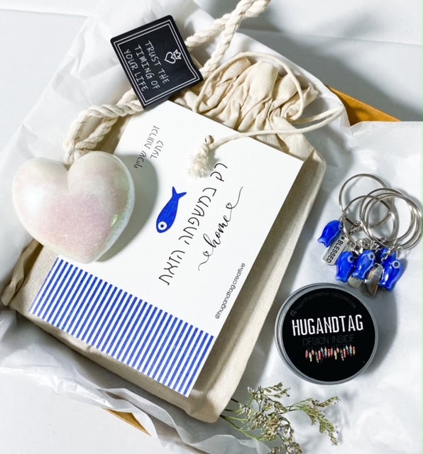 מארז משפחה לב שלי | מארזים מתנה יוקרתיים של האג אנד טאג