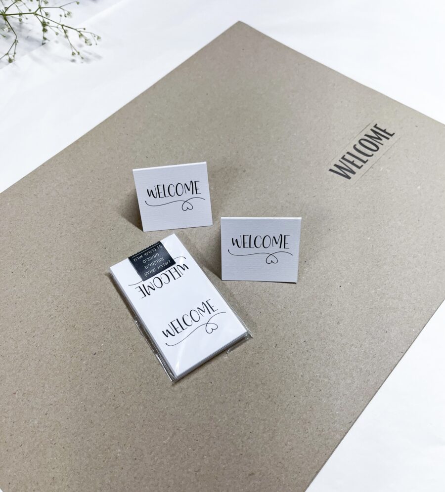 סט עריכת שולחן חגיגי דגם טבעי 20 פלייסמנטים עם 20 כרטיסי אורח | האג אנד טאג