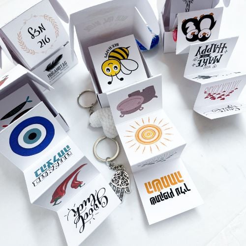 כרטיס ברכה קופץ