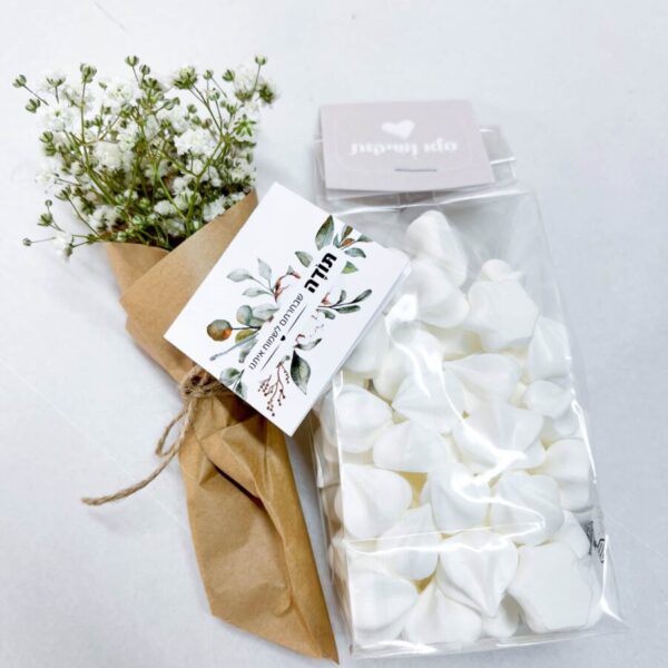 מתנות קטנות לאירועים