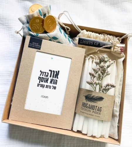 מארז חנוכה ארץ ישראלי בעבודת יד